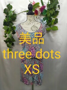 美品 スリードッツ ワンピース XS ジャージカットソー プリント