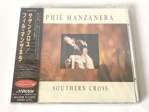 未開封 見本/フィル・マンザネラ PHIL MANZANERA サザンクロス SOUTHERN CROSS プロモ盤