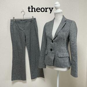 セオリー　theory パンツスーツ　セットアップ　ツイード　グレー　卒業式　日本製 ２つボタン　テーラードジャケット