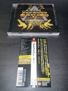 ストライパー STRYPER　★ REBORN ★ MOTLEY CRUE RATT DOKKEN QUIET RIOT