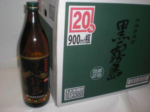 9/霧島酒造。黒霧島２０度９００ミリ１２本セツト価格芋焼酎