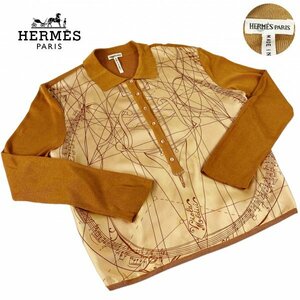 ★激レア/高級生地★HERMES エルメス マルジェラ期 シルク100%切り替え バイオリン柄 ヴィンテージ ツイルレーヌ セーター 長袖 キャメル M