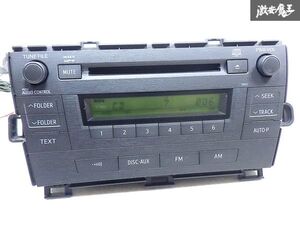 ★動作OK★ トヨタ 純正 ZVW30 30 プリウス CDプレーヤー CD デッキ カーオーディオ ラジオ 本体のみ 86120-47360 即納 棚S-1