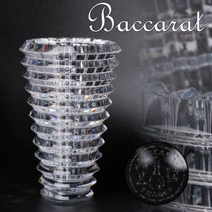 Baccarat バカラ アイ ベースS 花瓶 共箱 本物保証