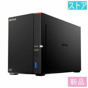 新品 NAS(2ベイHDD：8TB) バッファロー LinkStation LS720D0802