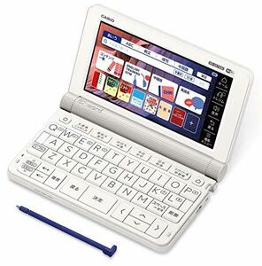 カシオ 電子辞書 中国語エクスワード XD-SX7300WE 59コンテンツ(中国語20コ(中古品)