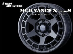 Weds ウェッズアドベンチャー マッドヴァンスX S 12インチ×4J +40 4-100 ホイール WEDS ADVENTURE MUD VANCE X type S 12x4J