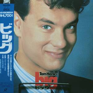 レーザーディスク ビッグ トム・ハンクス エリザベス・パーキンス big Tom Hanks PILF-1384 Laser Disk LD