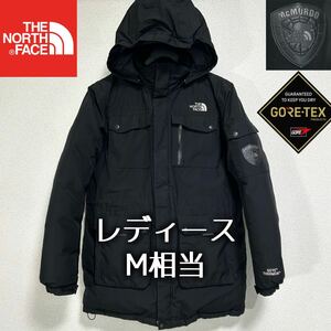 美品人気 ノースフェイス マグマードダウンコート レディースM相当 ゴアテックス THE NORTH FACE ブラック 透湿防水 ヌプシ バルトロライト