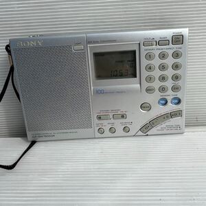 SONY ICF-SW7600GR FM STEREO/SW/MW/LW PLL SYNTHESIZED RECEIVER ソニー ワールドバンドレシーバー 携帯ラジオ 通電確認済 動作確認済み