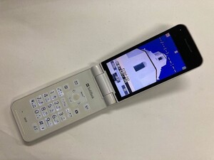 AG059 softbank 301P ホワイト