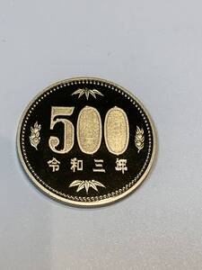 即決あり！　令和3年 プルーフ貨幣セット　出し　旧「500円」硬貨　完全未使用品　１枚 　送料全国110円 ペーパーコインホルダー発送