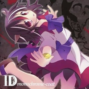 ID / monochrome-coat 送料無料 CD 東方project 