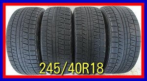 ■中古タイヤ■ 245/40R18 93Q BRIDGESTONE BLIZZAK REVO GZ スカイラインGT-R ランエボ WRXsti等 冬タイヤ スタッドレス　送料無料　T918