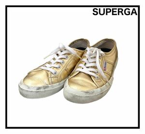 【SUPERGA】　スペルガ　スニーカー　シューズ　靴　レディース　通勤通学