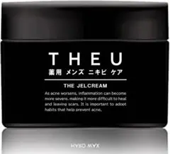 薬用 メンズ ニキビ ケア ジェル クリーム 50g THEU ニキビ跡 ニキビ