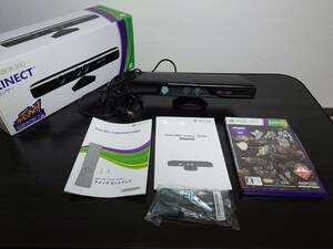 kinect キネクト Xbox360 Kinect アドベンチャー 箱 【動作確認済・マウントホルダー・重鉄騎付属】※欠品有