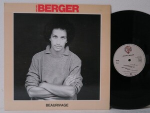 LP★MICHEL BERGER / Beaurivage (フレンチ・ポップ/SSW/仏盤)