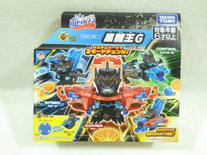 絶版品 キャップ革命 ボトルマン 黒龍王G BOT-56 タカラ TAKARA B-DAMAN ビーダマン