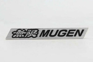 MUGEN 無限 メタルエンブレム 汎用S ストリーム RN1 RN2 RN3 RN4 2000/10～2001/9