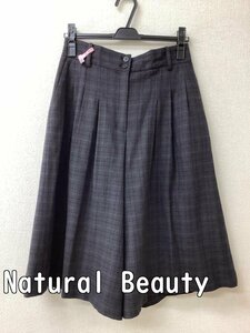 ナチュラルビューティー (Natural Beauty) 茶色に緑や紺のチェック キュロットパンツ ウエストゴム サイズ38