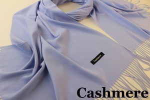 新品【Cashmere カシミア】無地 Plain ライトタッチ 大判 ストール/マフラー I.BLUE 水色 アイスブルー系