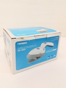 f2505/【未使用品】TWINBIRD ハンディーアイロン&スチーマー SA-4083 ブルー ツインバード 現状品