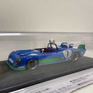 アシェット ル・マン24時間レースカーコレクション #26 1/43 MATRA MS670B Winner #7 1974年 マトラ 優勝車 ミニカー モデルカー