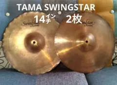 TAMA SWINGSTAR　ハイハット　シンバルセット2枚