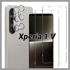 Xperia 1 V ガラスフィルム カメラフィルム 6.5インチ 2+2