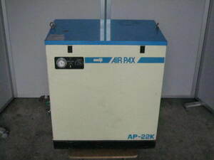 meiji AIR PAX 3馬力コンプレッサー 2.2kw AP-22K 三相200v