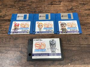 S-39◆1円◆SD SNATCHER MSX2 3.5インチフロッピーディスク サウンドカートリッジ PCゲーム パソコン すーぱーでふぉるめスナッチャー