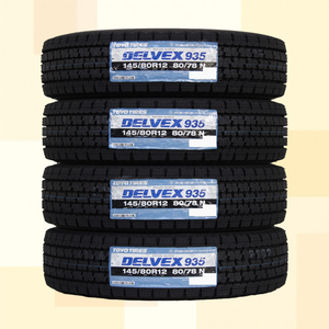 145/80R12 80/78N スタッドレスタイヤ TOYO トーヨー DELVEX 935 23年製 正規品 145R12 6PR 相当 送料無料 4本税込 \19,800より 2