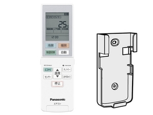 パナソニック部品：リモコン（リモコンホルダー付・ねじ無）(ACXA75C00600)/ACRA75C00610Xエアコン用