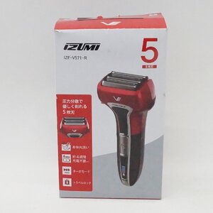 未使用 IZUMI メンズシェーバー ５枚刃 IZF-V571-R ソリッドシリーズ レッド