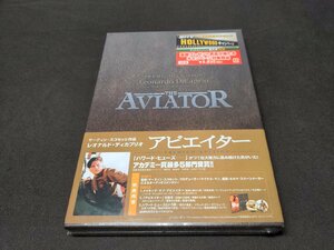 セル版 DVD 未開封 アビエイター / プレミアム・エディション / eb162