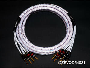 ◆新品・受注生産品◆QED XT25 Bi-Wire 2.5mペア バイワイヤ仕様