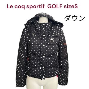 美品　Le coq sportif GOLF 水玉　ダウンジャケット S ゴルフ/ダウン、ジャケット、コート、ブルゾン、ジャンパー S、7号