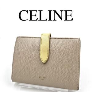 CELINE セリーヌ 折り財布 ワンポイントロゴ ベージュ系 レザー