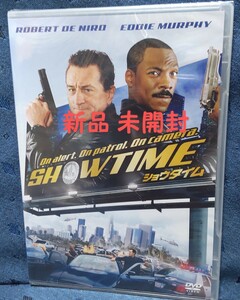 新品未開封DVD ショウタイム 特別版　ロバートデニーロ　エディマーフィ