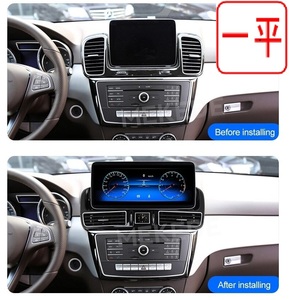 ML/GL/GLE/GLE クーペ/GLS 2015-2019年式 X166/W166/C292用 Carplay アンドロイドナビ ベンツ 12インチ 取付業者を紹介する可能