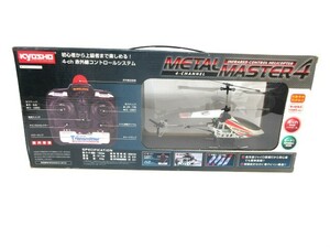 【9-173】未開封 KYOSHO METAL MASTER4 メタルマスター ラジコン ヘリコプター 