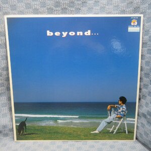 VA309●30188-28/杉山清貴「beyond...」LP(アナログ盤)