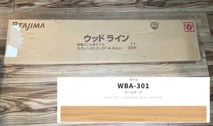 TAJIMA ウッドライン Aサイズ WBA-301 32枚/ケース 複層ビニル床タイル フロアタイル ウッドタイル 床材 床タイル タジマ