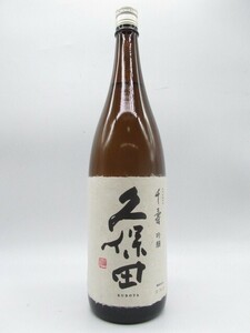 朝日酒造 久保田 千寿 吟醸 1800ml