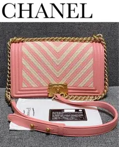 BOY CHANEL ボーイシャネル　シェブロン　フラップバッグ ピンク