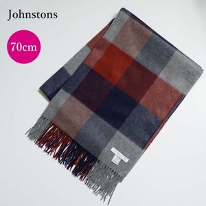 ジョンストンズ Johnstons カシミヤ100％ ブロックチェック ネイビーグレーボルドー 状態◎ 230327-95