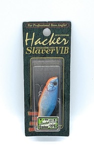 限定カラー デュオ ハッカー スラヴァーバイブ Hacker Slaver VIB スラバーバイブ★新品