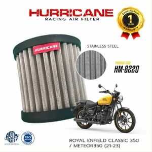 Meteor 350 ハリケーン パワーエアークリーナー メテオ350 HM-8220 ステンレス パワーフィルター 吸気系カスタム HURRICANE POWER FILTER