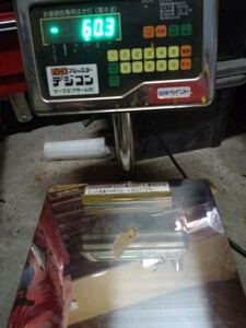 塗料　計量器　日本ペイント　ＮＡＸ アジャスター　デジコン　マークスリー　アラーム付き6Kg　 計　はかり　測り　図り